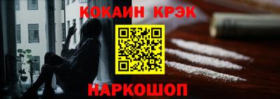 мдпв Можга