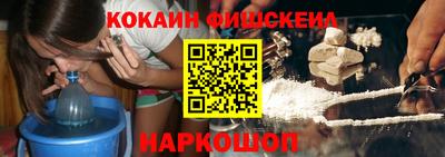 mdpv Будённовск