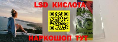 mdpv Будённовск