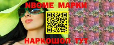 меф Бузулук