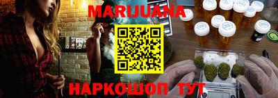 mdpv Будённовск