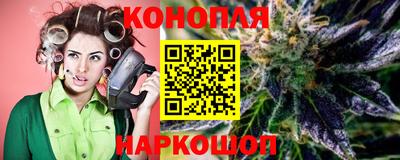 меф Бузулук