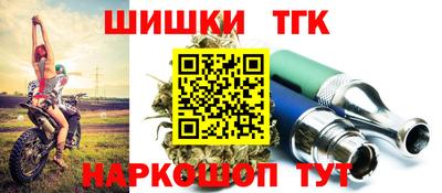 mdpv Будённовск