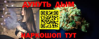 меф Бузулук