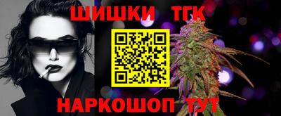 прущая мука Бугуруслан
