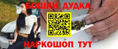 прущая мука Бугуруслан