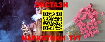 mdpv Будённовск