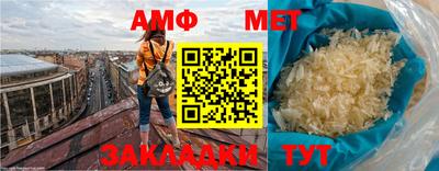 mdpv Будённовск