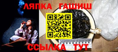 меф Бузулук