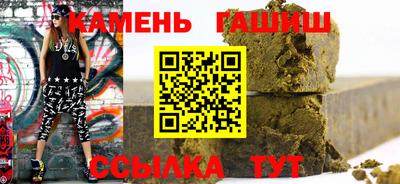 mdpv Будённовск