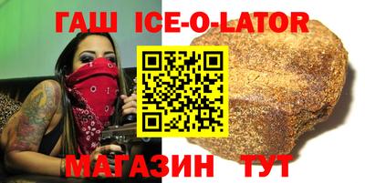 меф Бузулук