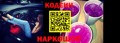 mdpv Будённовск