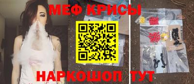mdpv Будённовск