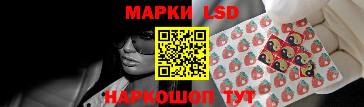 Каннабис  ГАШ  Мончегорск  Канабис  Мефедрон   Вход с VPN  КОКАИН 