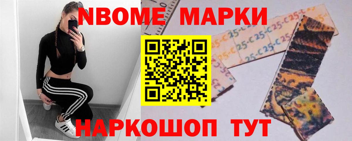 ЛСД экстази кислота  ЛСД экстази кислота  Вход с VPN  Мончегорск 